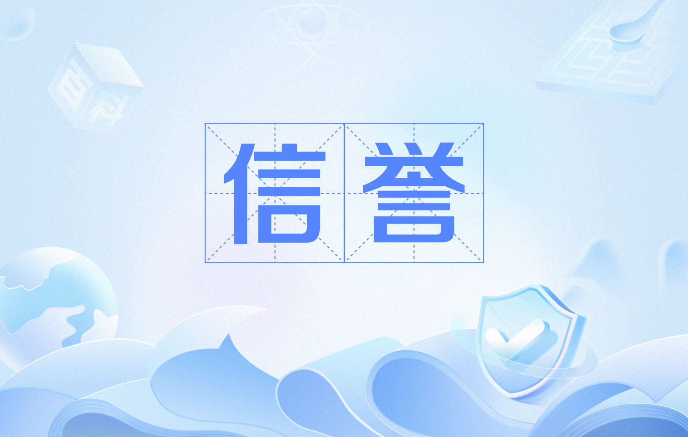 小旋风蜘蛛池出租平台